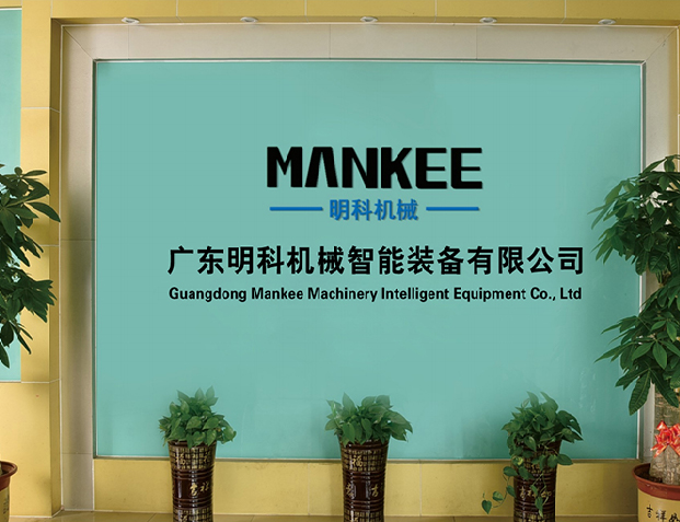 爱游戏官方网站-爱游戏(中国)